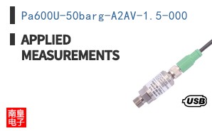 Pa600U-50barg-A2AV-1.5-000 ͼƬ